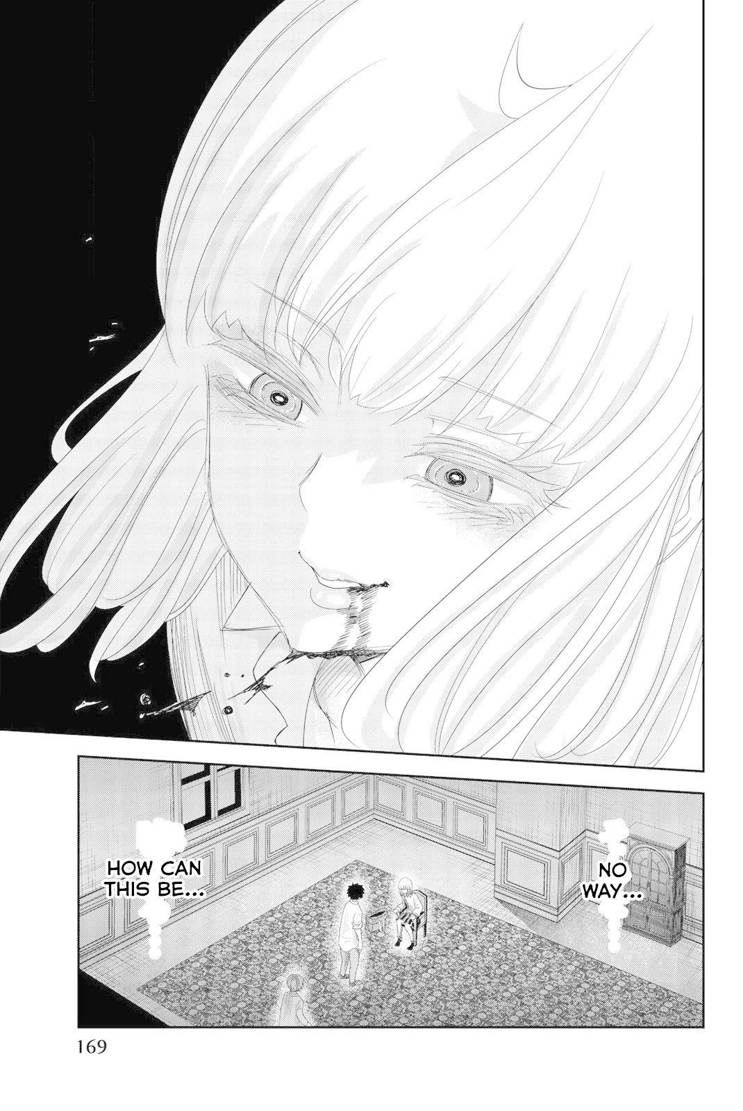 Venus Puts Fur On Me. chapter 8 - page 11