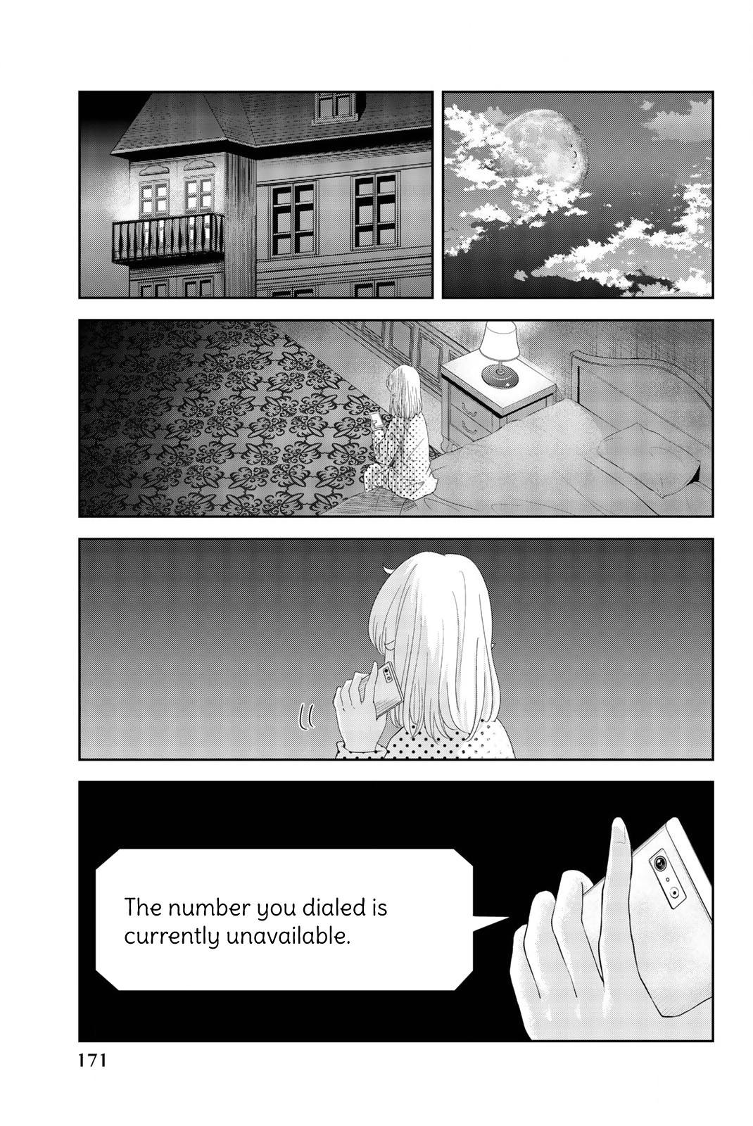 Venus Puts Fur On Me. chapter 8 - page 13