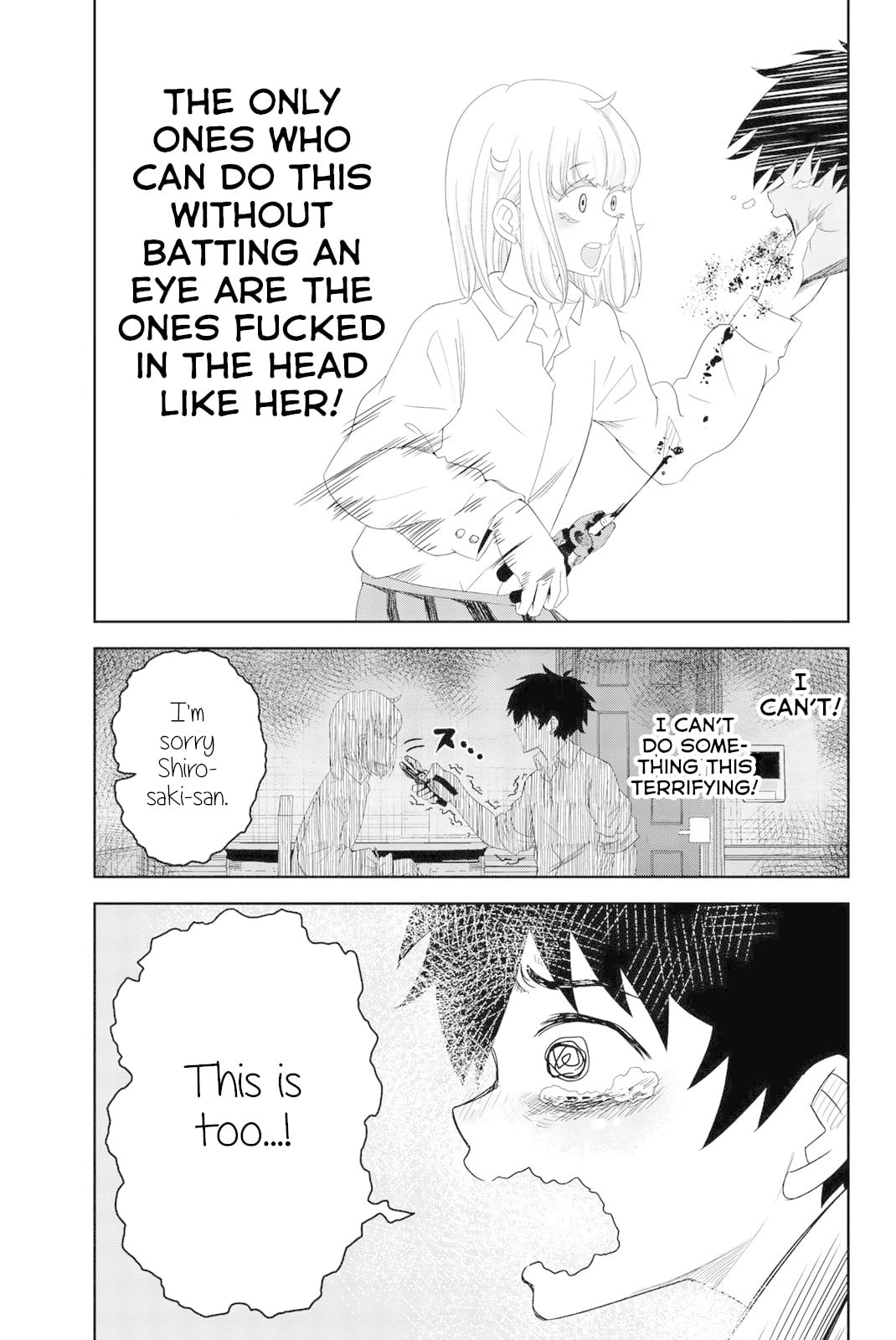 Venus Puts Fur On Me. chapter 8 - page 7
