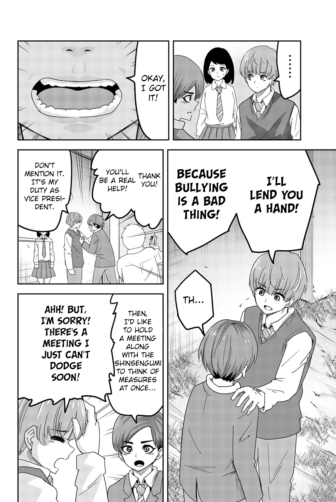 Venus Puts Fur On Me. chapter 47 - page 10