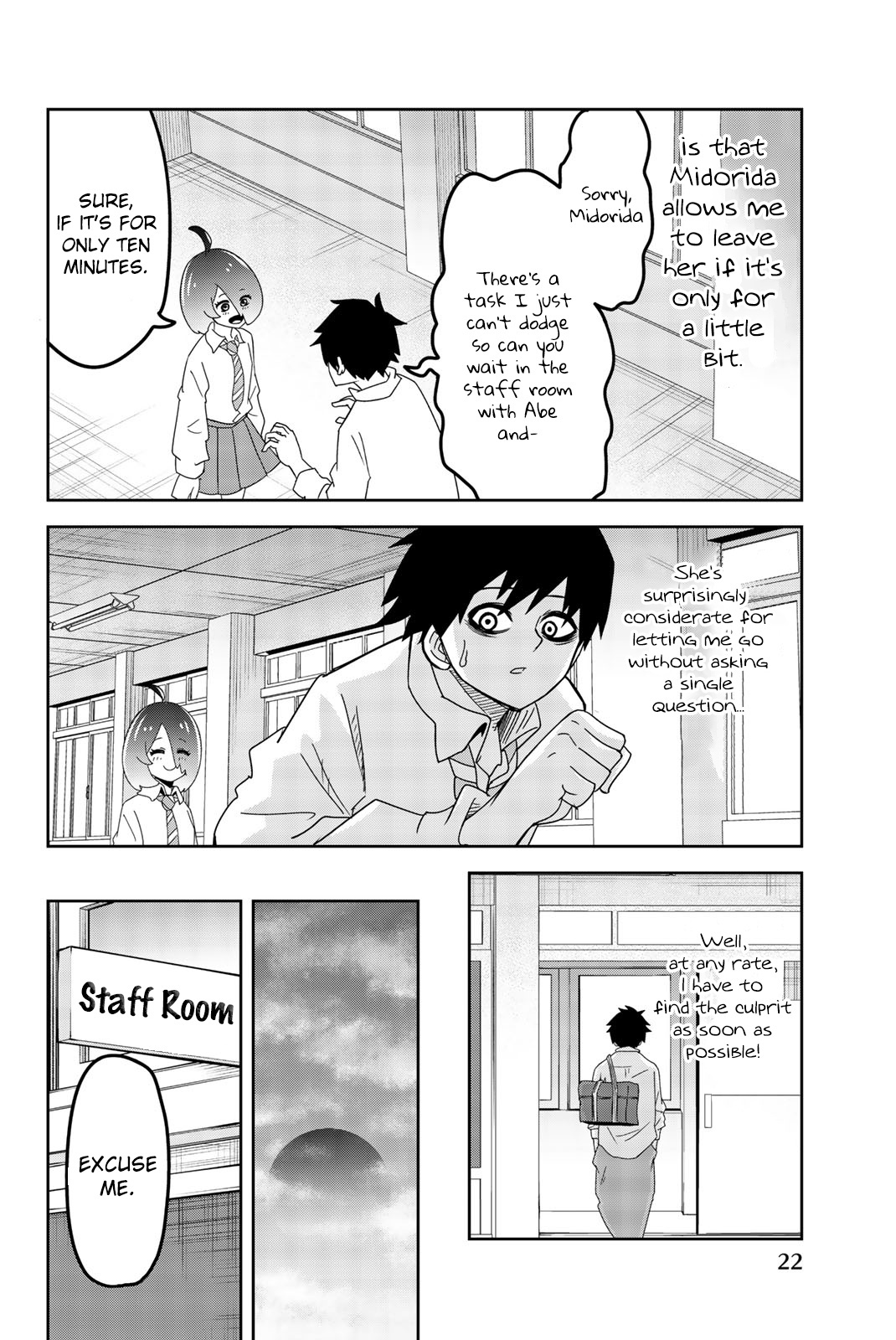 Venus Puts Fur On Me. chapter 47 - page 2