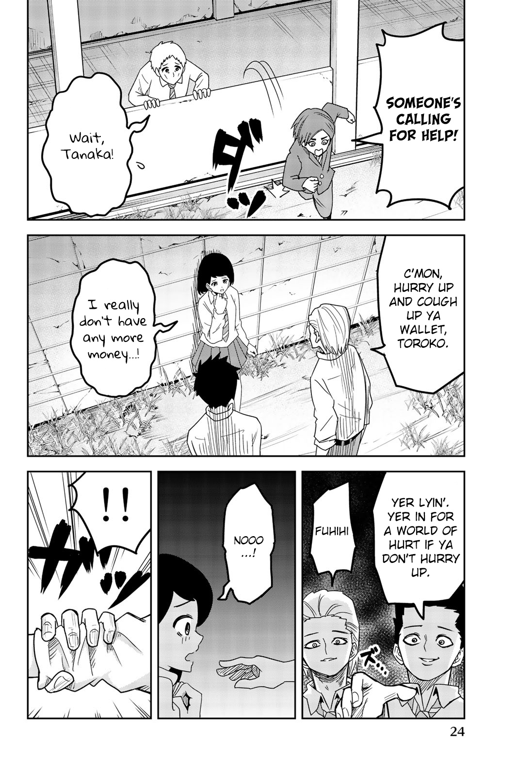 Venus Puts Fur On Me. chapter 47 - page 4