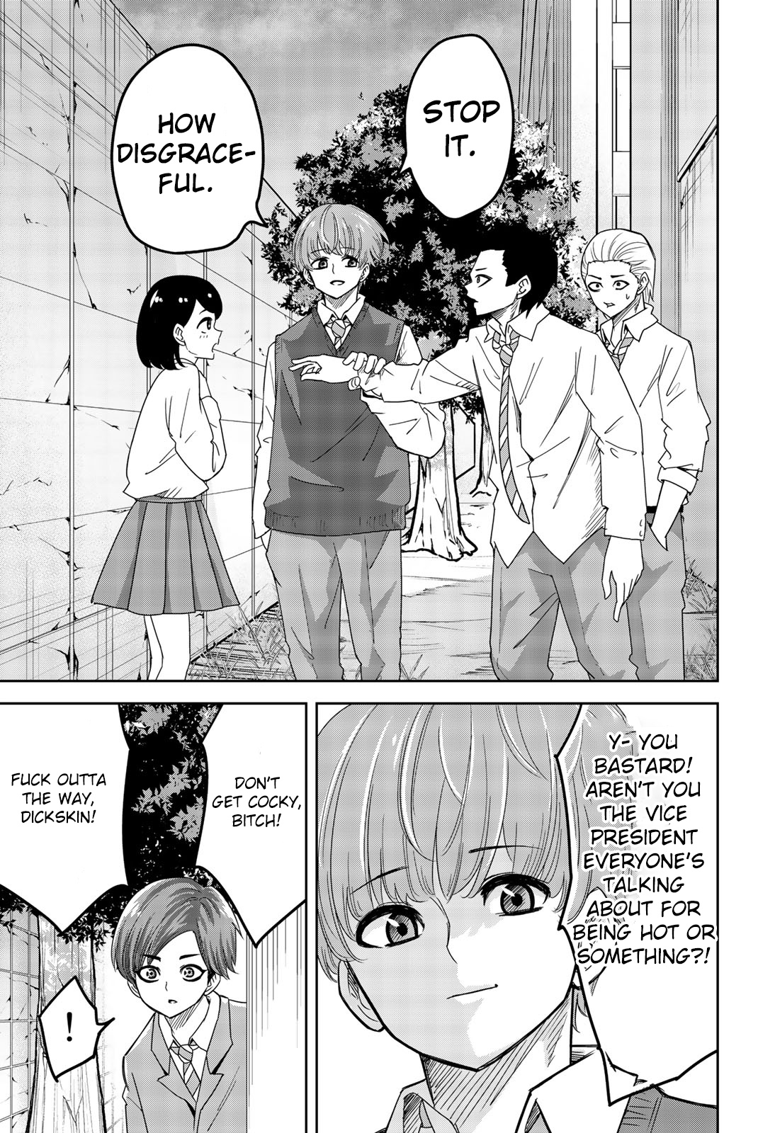 Venus Puts Fur On Me. chapter 47 - page 5