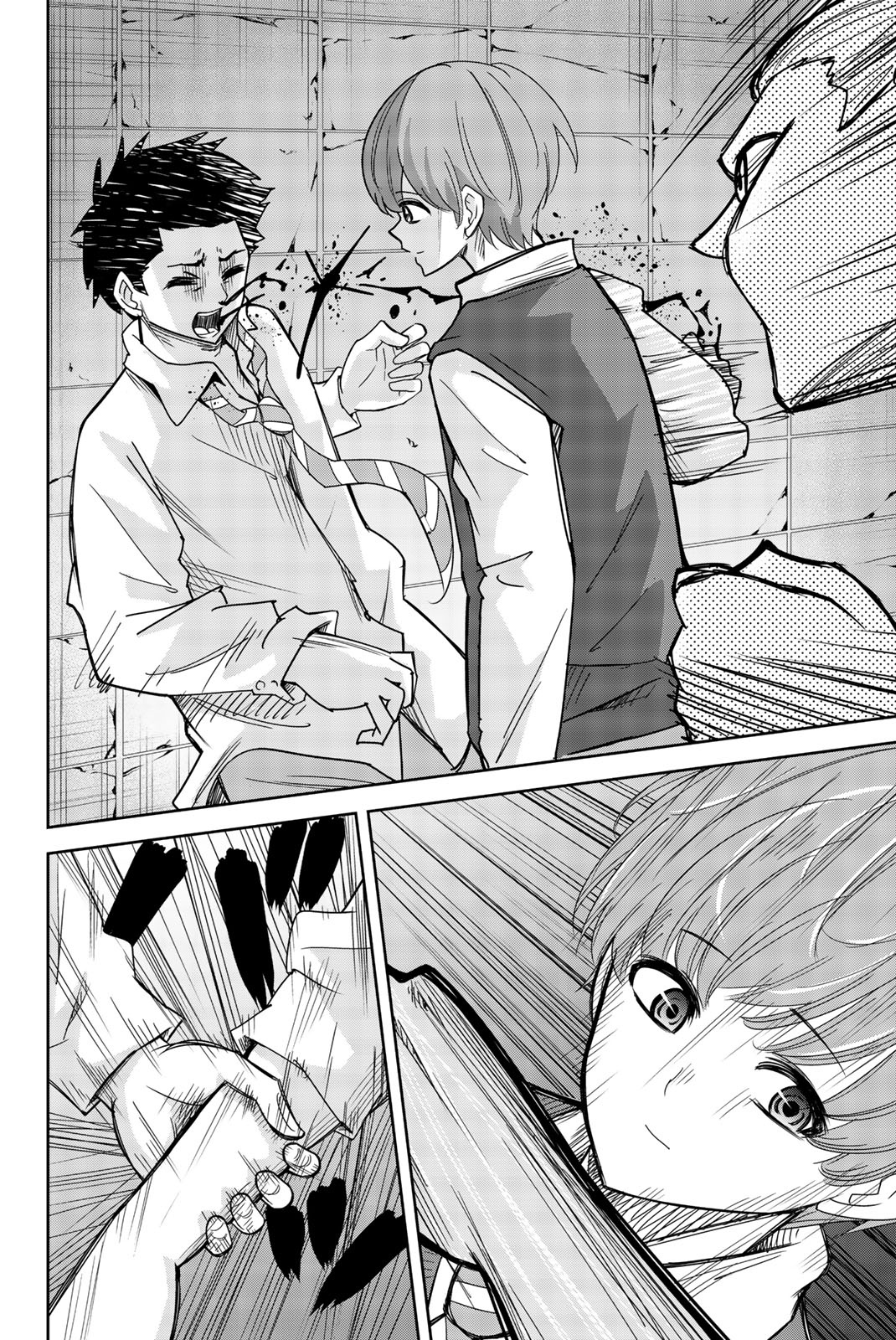 Venus Puts Fur On Me. chapter 47 - page 6