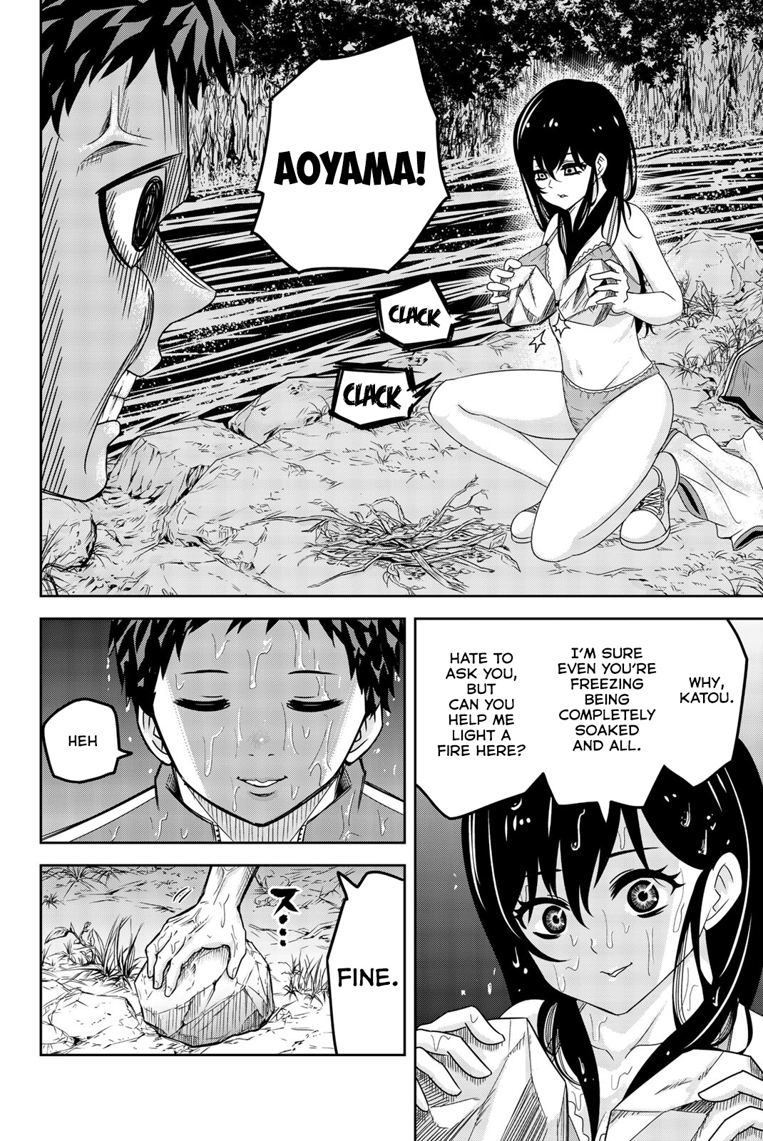 Venus Puts Fur On Me. chapter 32 - page 14