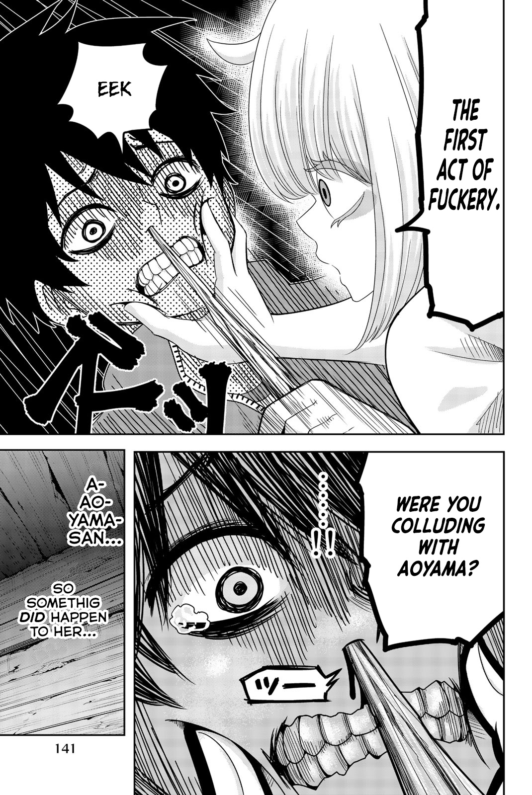 Venus Puts Fur On Me. chapter 32 - page 5