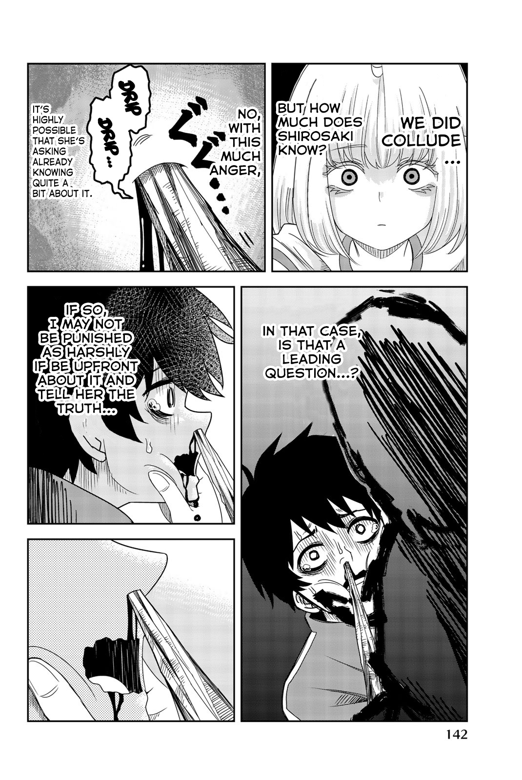 Venus Puts Fur On Me. chapter 32 - page 6