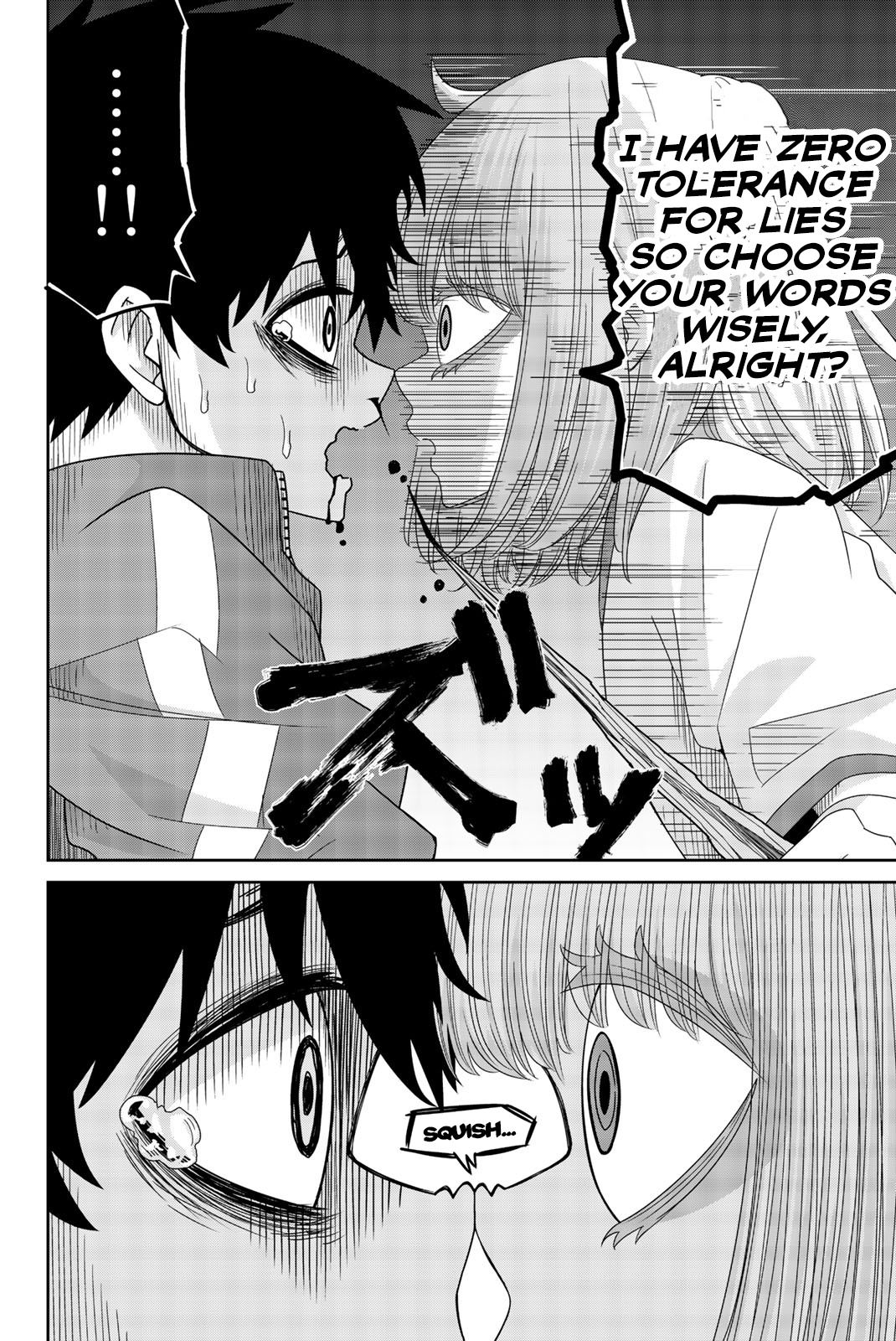 Venus Puts Fur On Me. chapter 32 - page 8