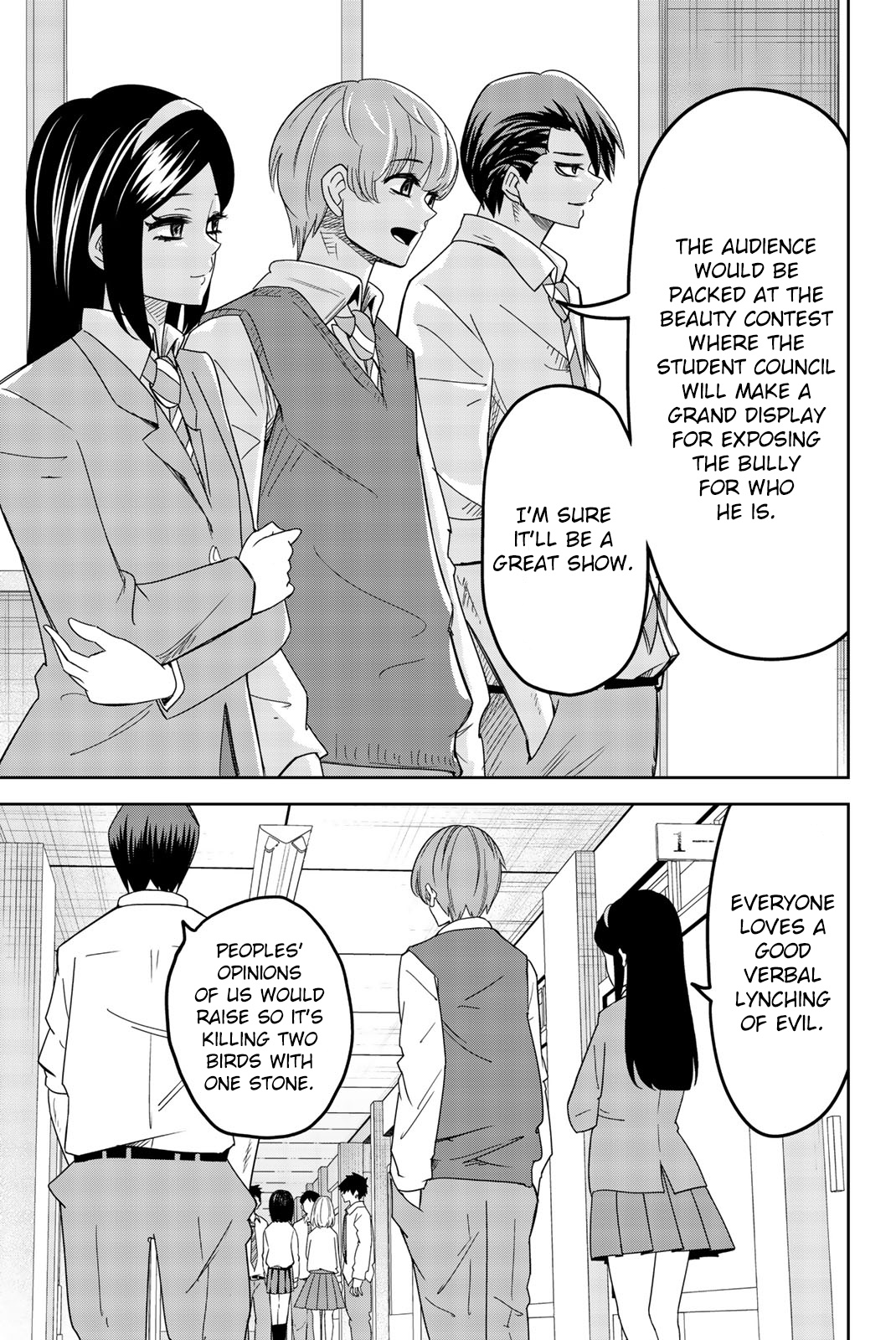 Venus Puts Fur On Me. chapter 48 - page 13