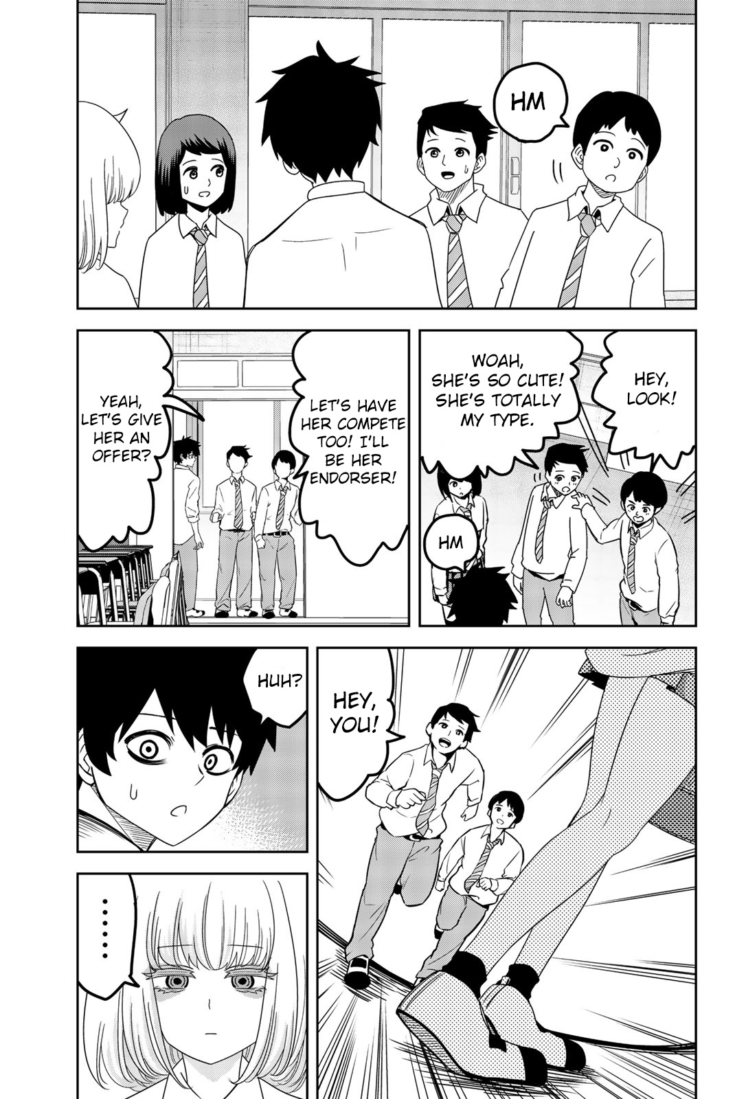 Venus Puts Fur On Me. chapter 48 - page 15