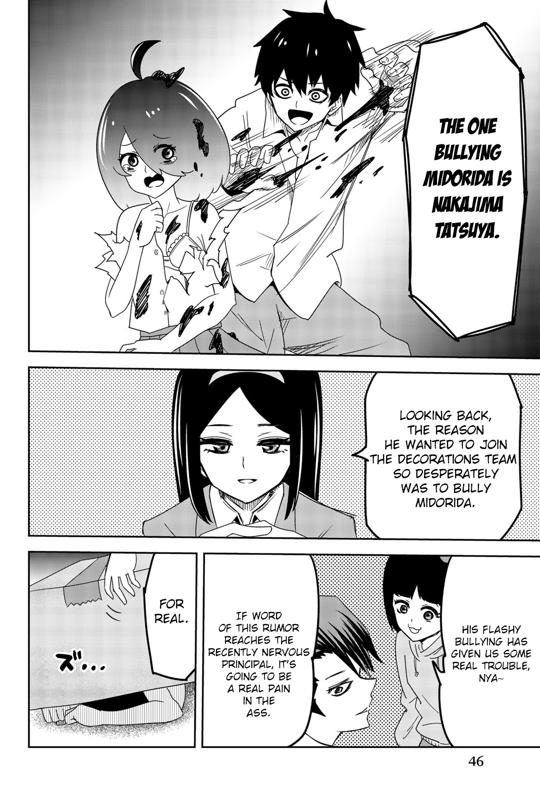 Venus Puts Fur On Me. chapter 48 - page 8