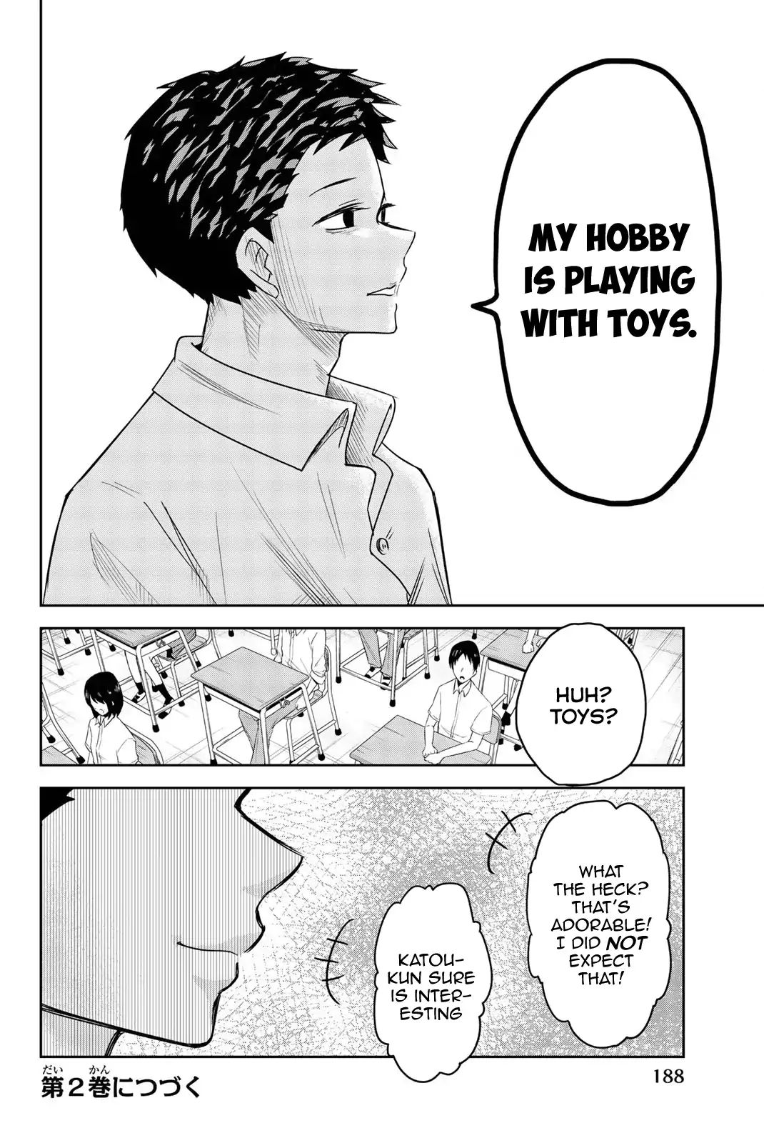 Venus Puts Fur On Me. chapter 9 - page 16