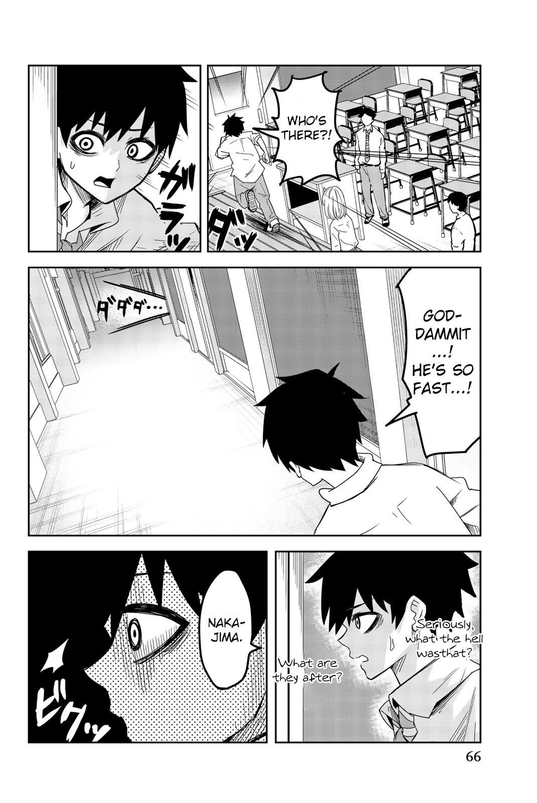 Venus Puts Fur On Me. chapter 49 - page 12
