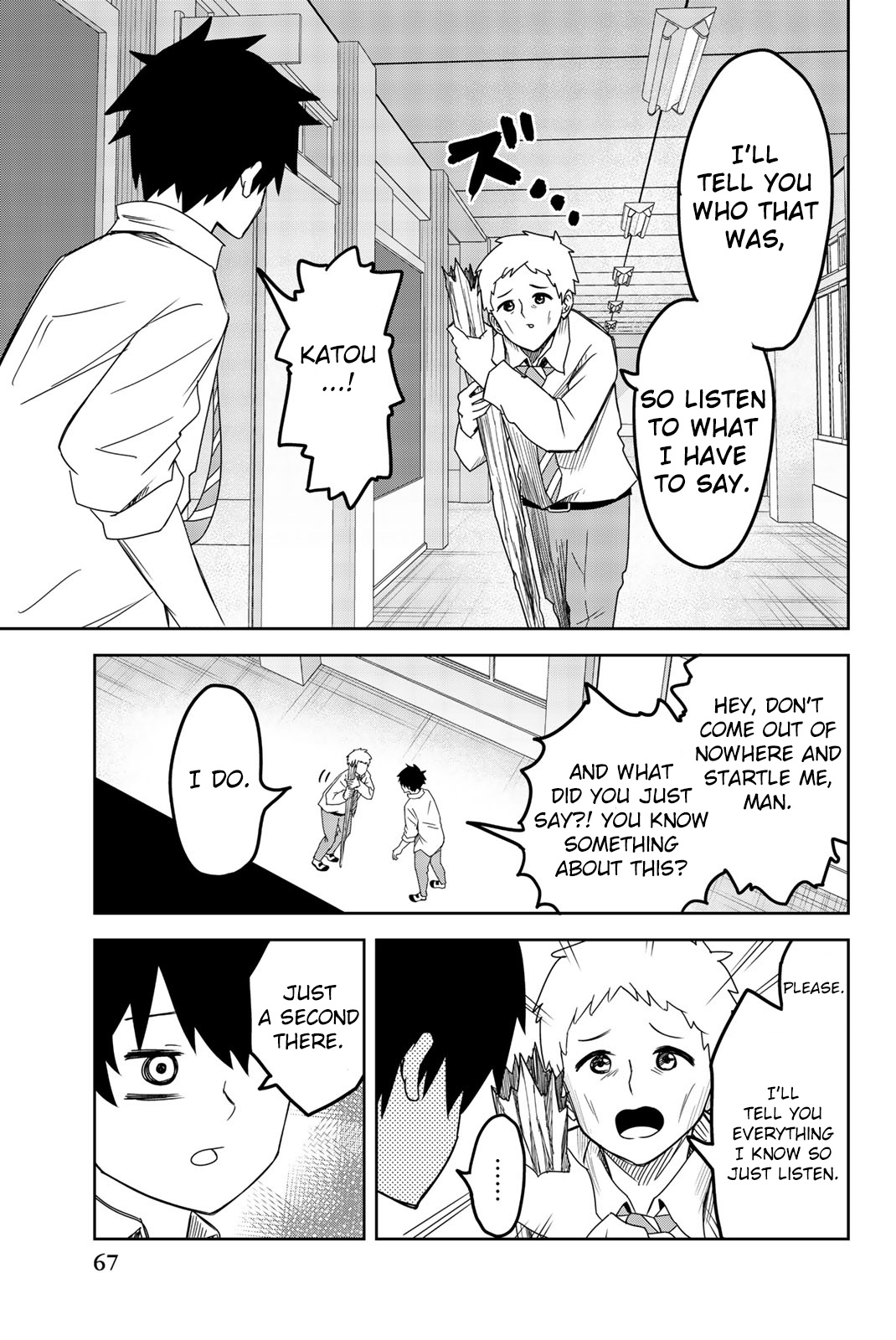 Venus Puts Fur On Me. chapter 49 - page 13