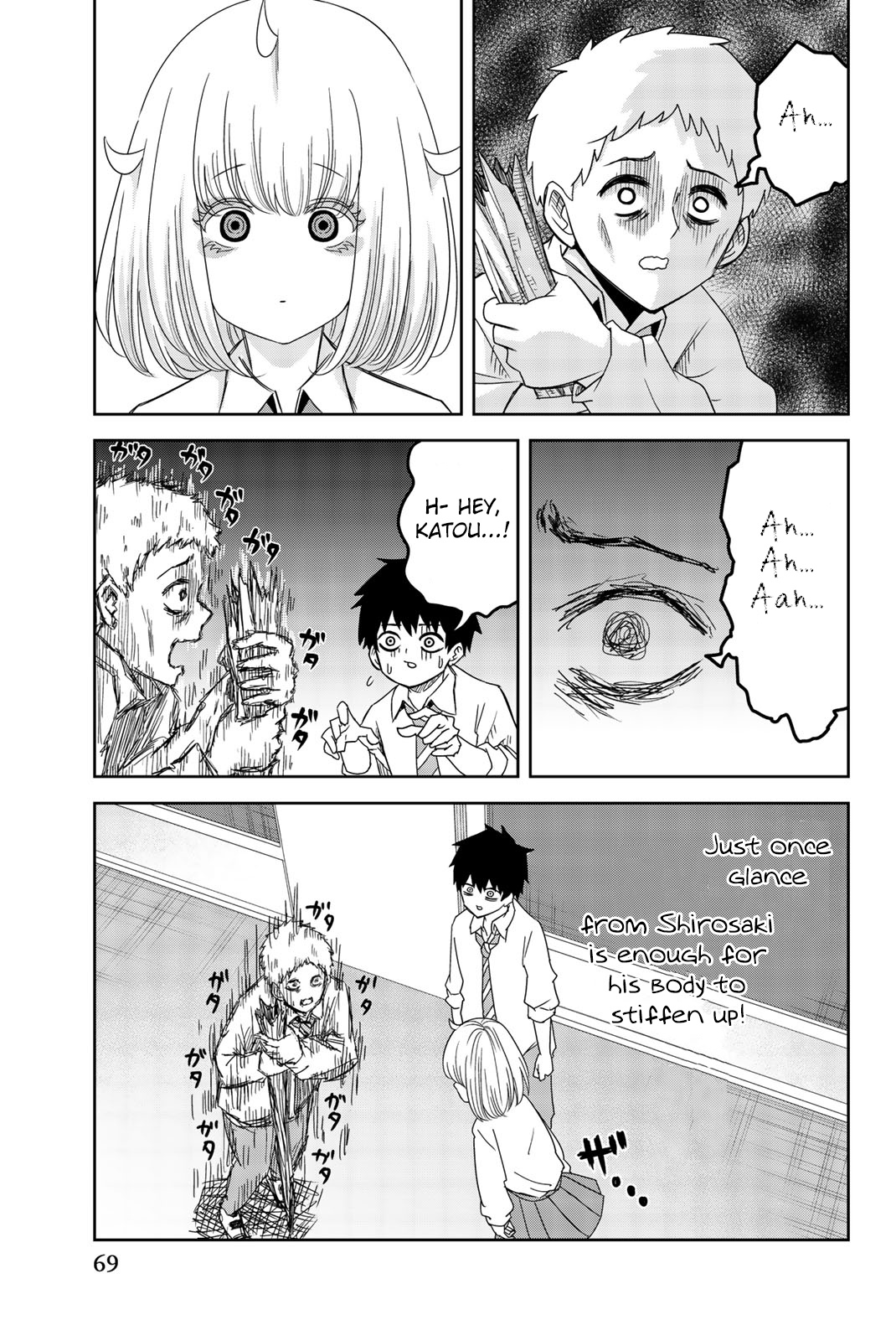 Venus Puts Fur On Me. chapter 49 - page 15