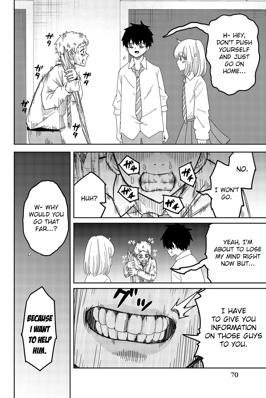 Venus Puts Fur On Me. chapter 49 - page 16