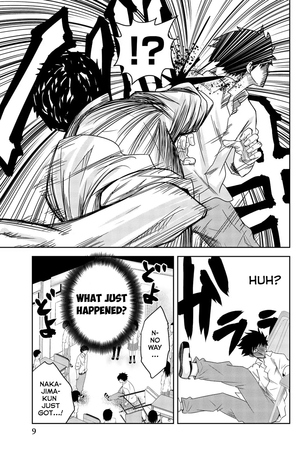 Venus Puts Fur On Me. chapter 10 - page 10