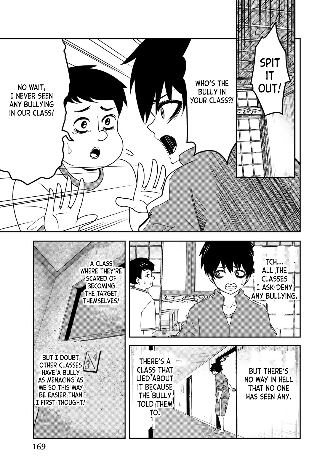 Venus Puts Fur On Me. chapter 34 - page 5