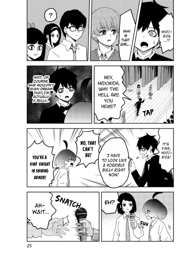 Venus Puts Fur On Me. chapter 69 - page 9