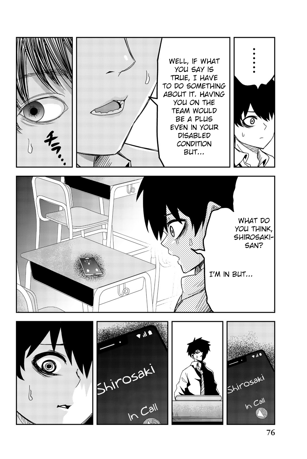 Venus Puts Fur On Me. chapter 50 - page 4