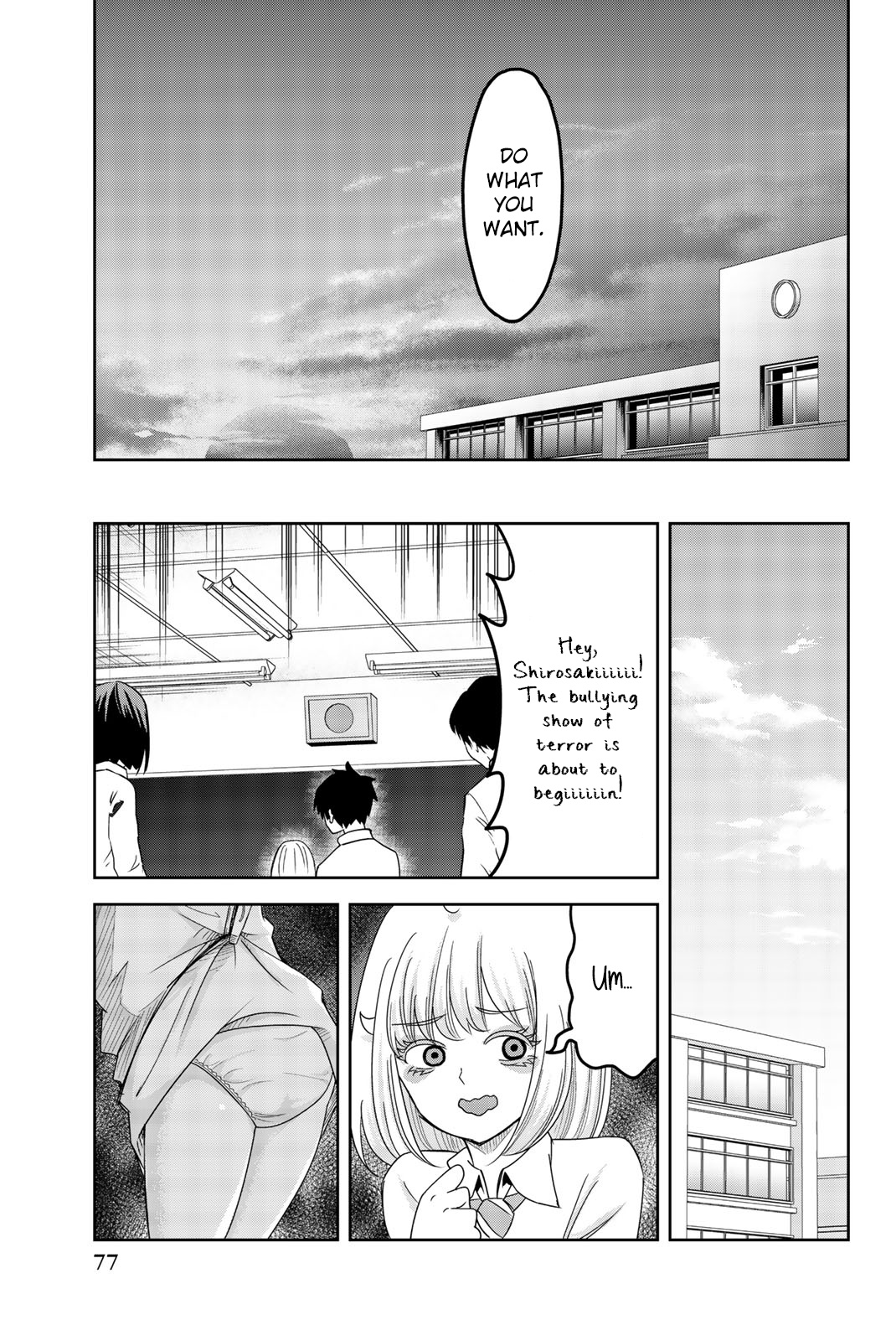 Venus Puts Fur On Me. chapter 50 - page 5