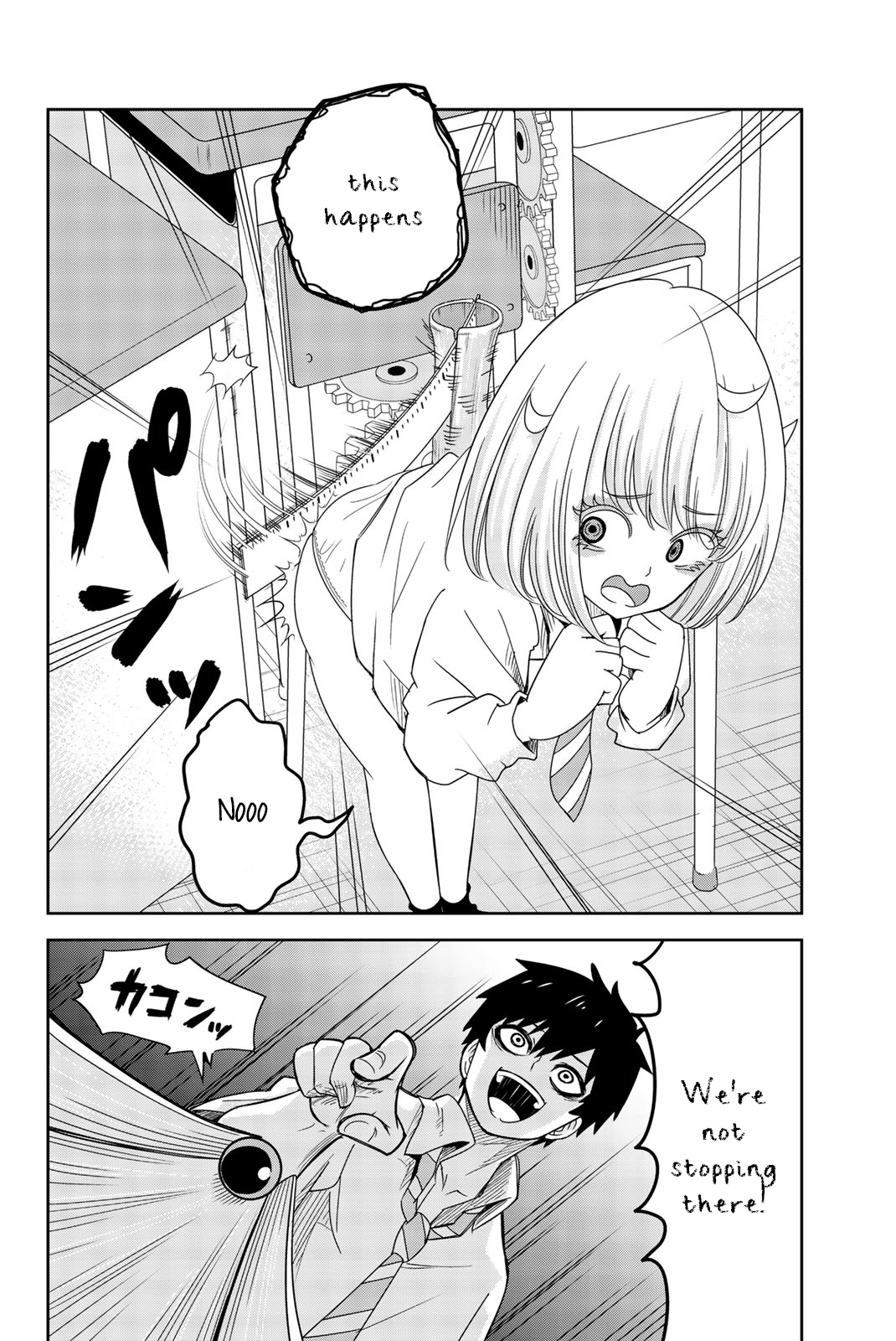 Venus Puts Fur On Me. chapter 50 - page 8