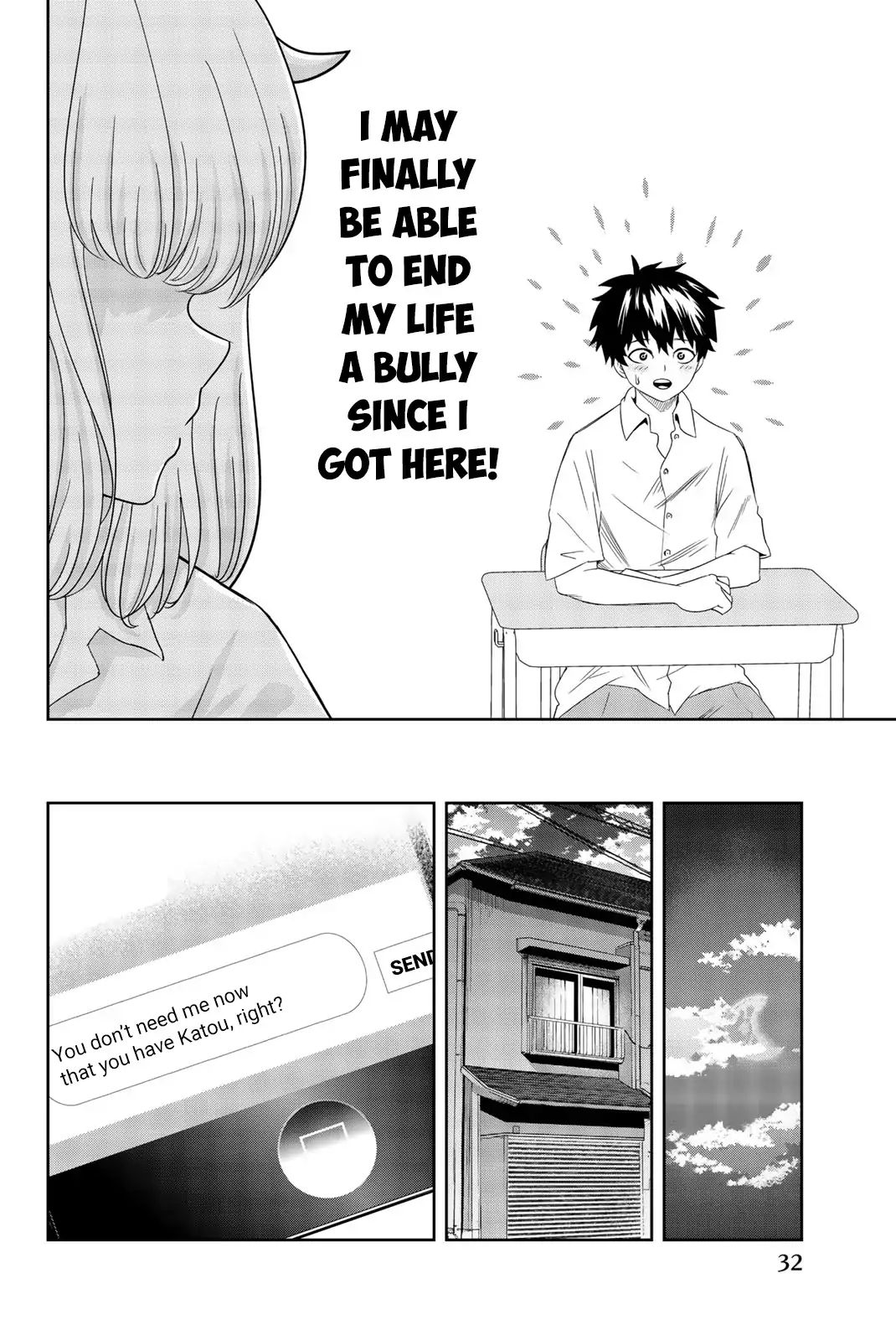Venus Puts Fur On Me. chapter 11 - page 14