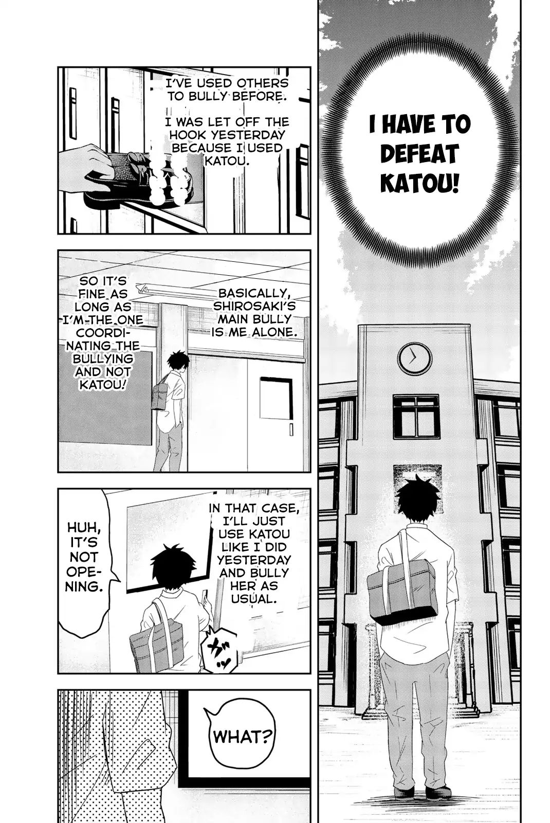 Venus Puts Fur On Me. chapter 12 - page 3