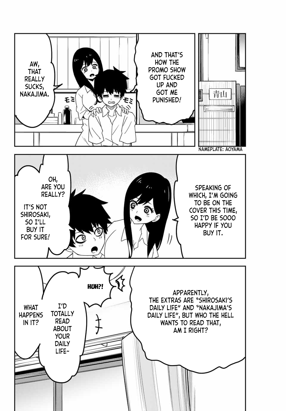 Venus Puts Fur On Me. chapter 34.2 - page 2