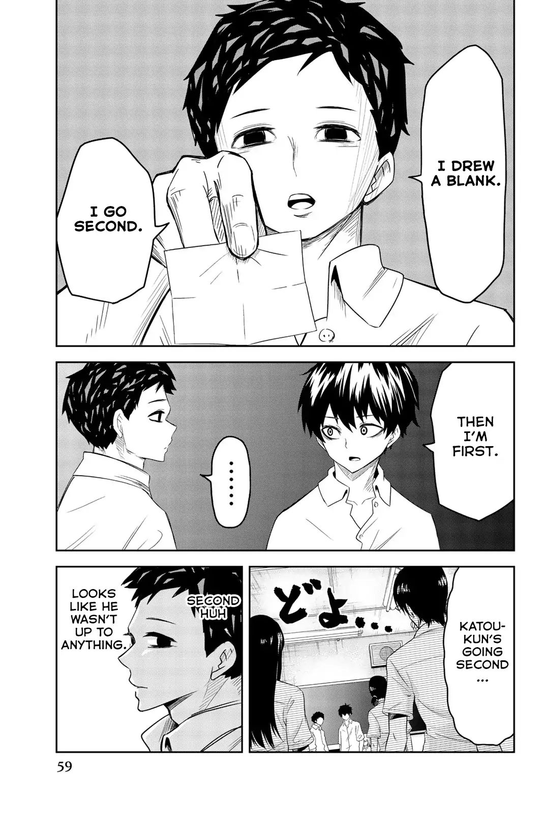 Venus Puts Fur On Me. chapter 13 - page 11