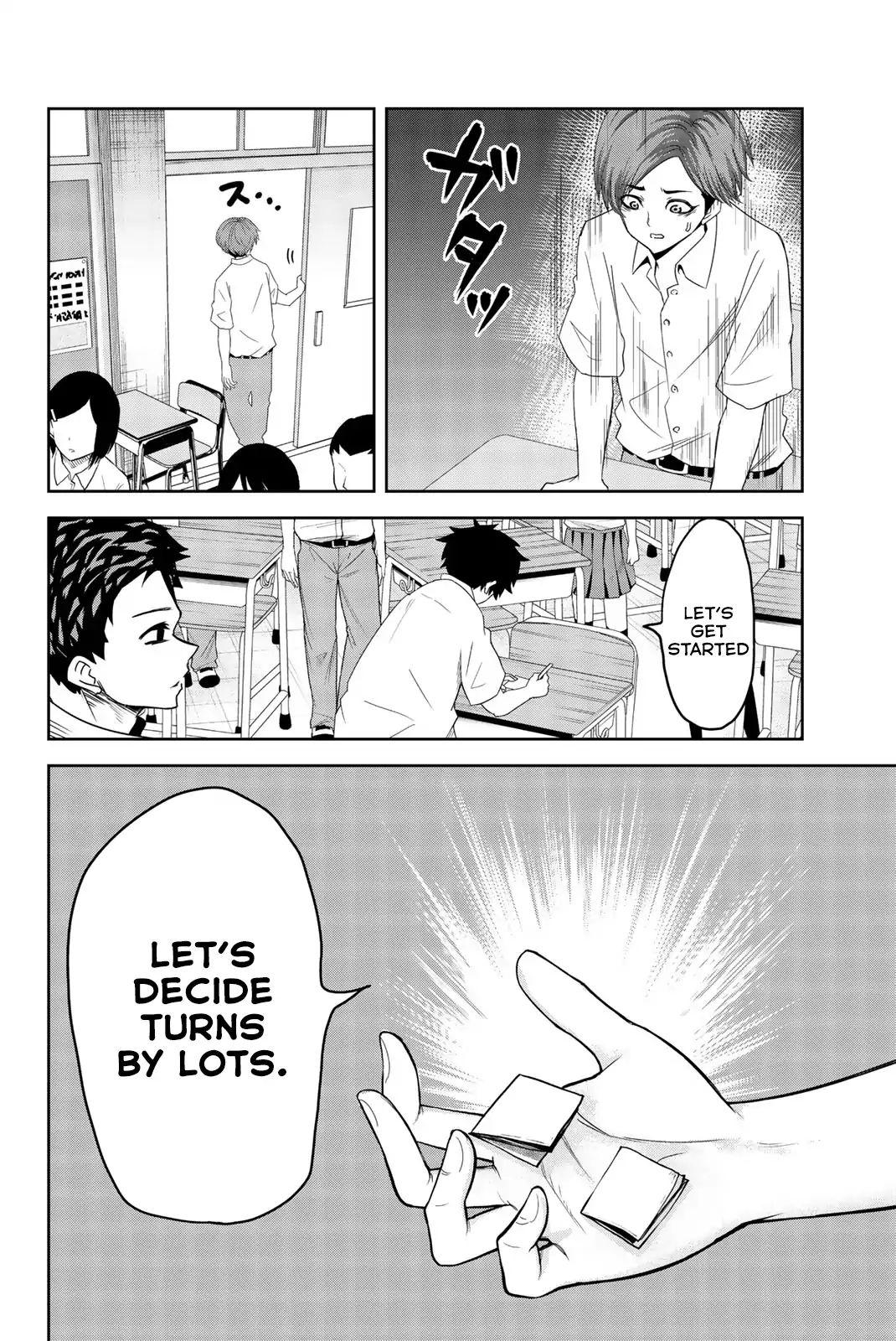 Venus Puts Fur On Me. chapter 13 - page 8