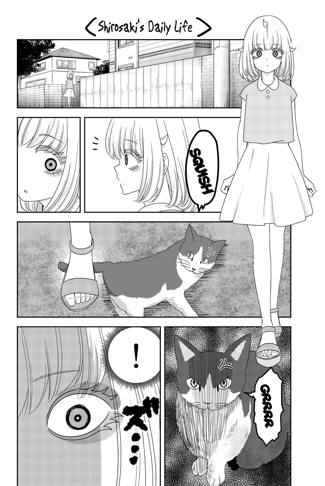 Venus Puts Fur On Me. chapter 34.5 - page 6