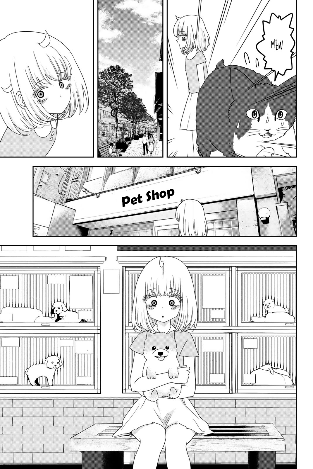Venus Puts Fur On Me. chapter 34.5 - page 7