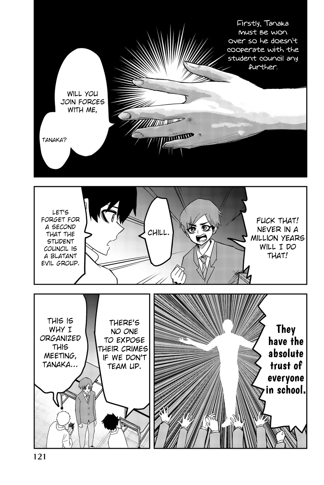 Venus Puts Fur On Me. chapter 53 - page 5