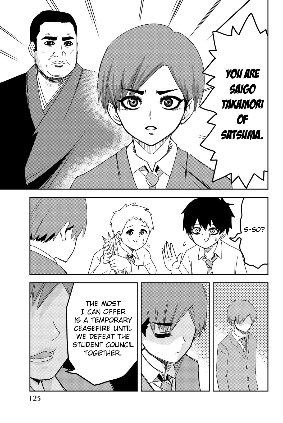 Venus Puts Fur On Me. chapter 53 - page 9