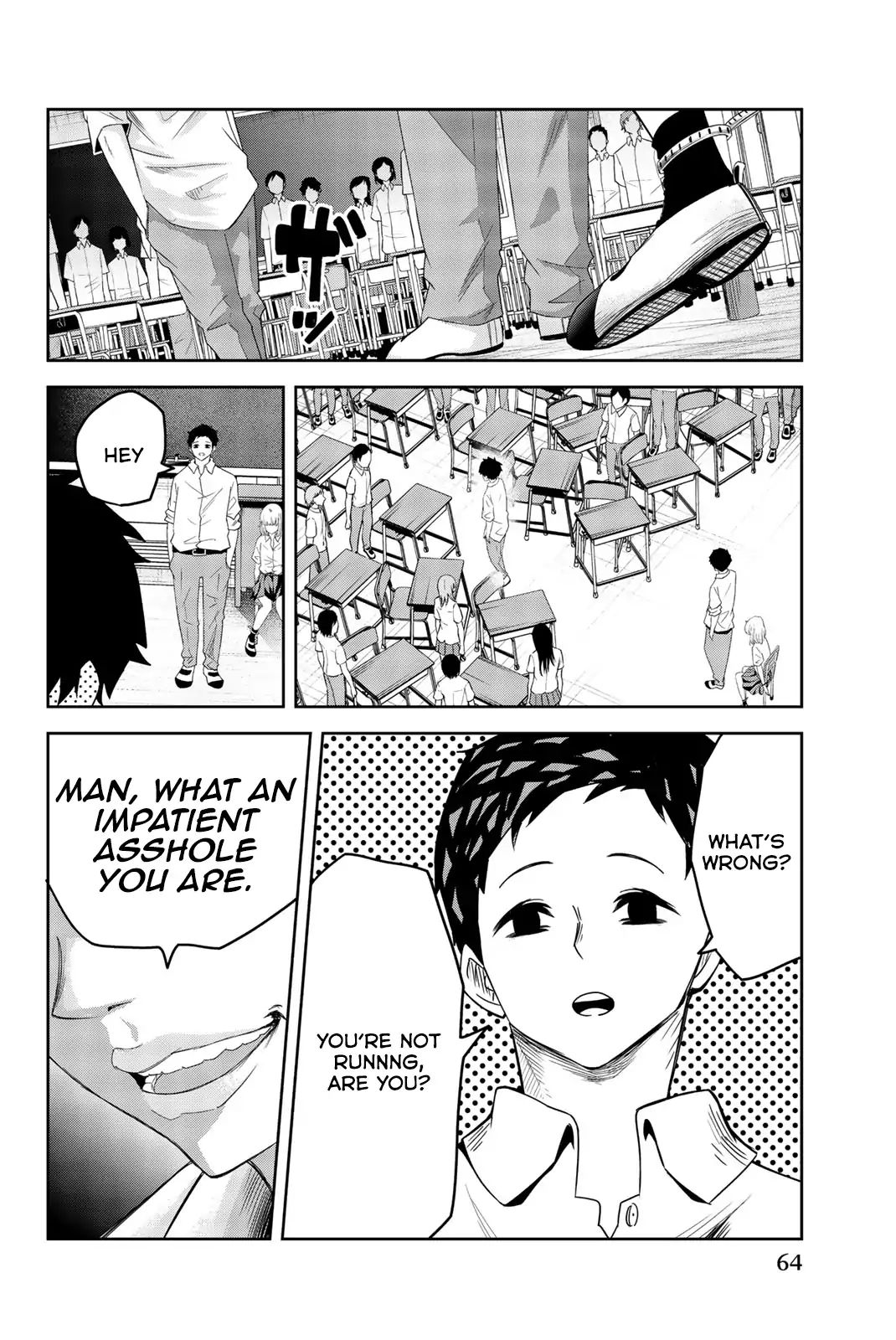 Venus Puts Fur On Me. chapter 14 - page 2