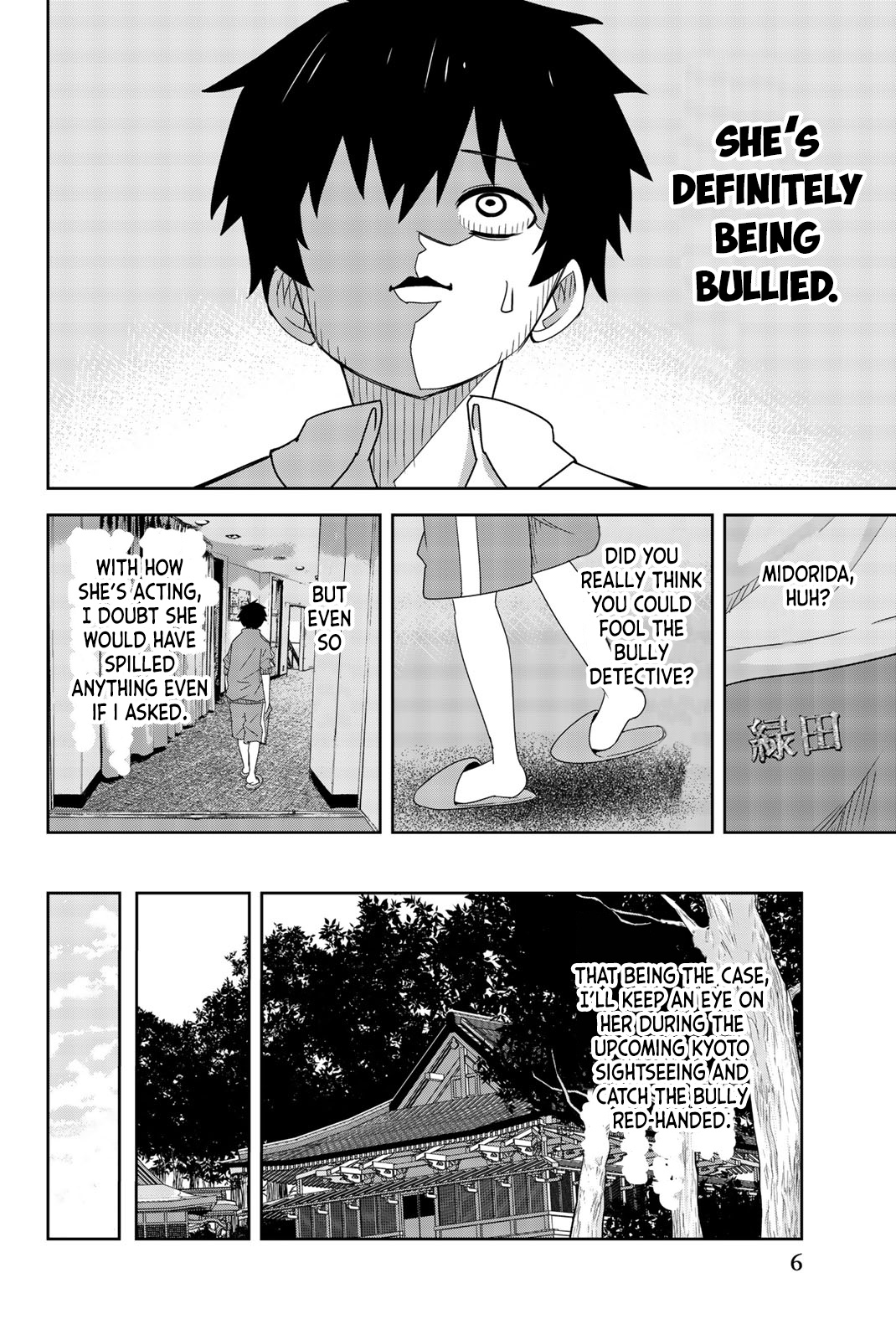 Venus Puts Fur On Me. chapter 35 - page 6