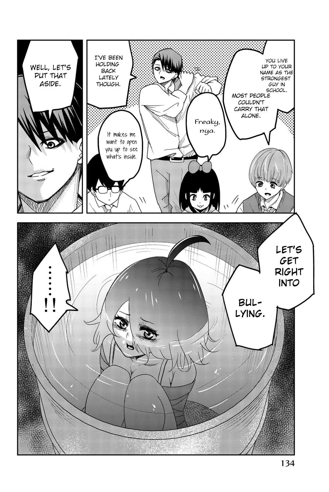 Venus Puts Fur On Me. chapter 54 - page 2