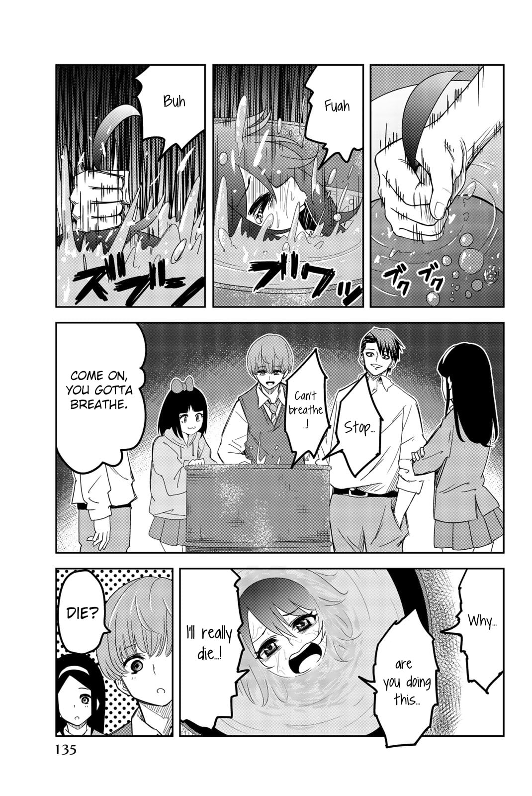 Venus Puts Fur On Me. chapter 54 - page 3