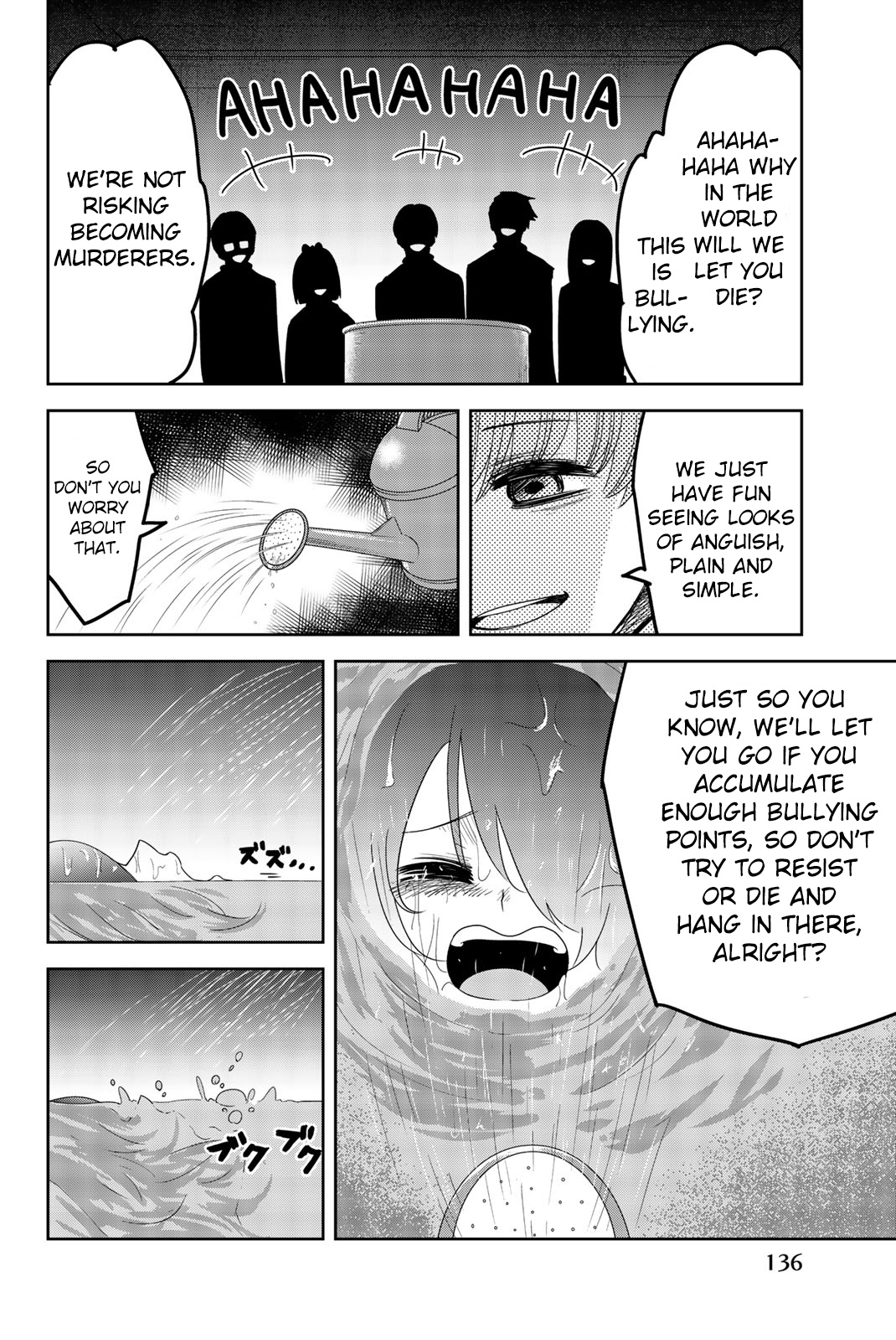Venus Puts Fur On Me. chapter 54 - page 4