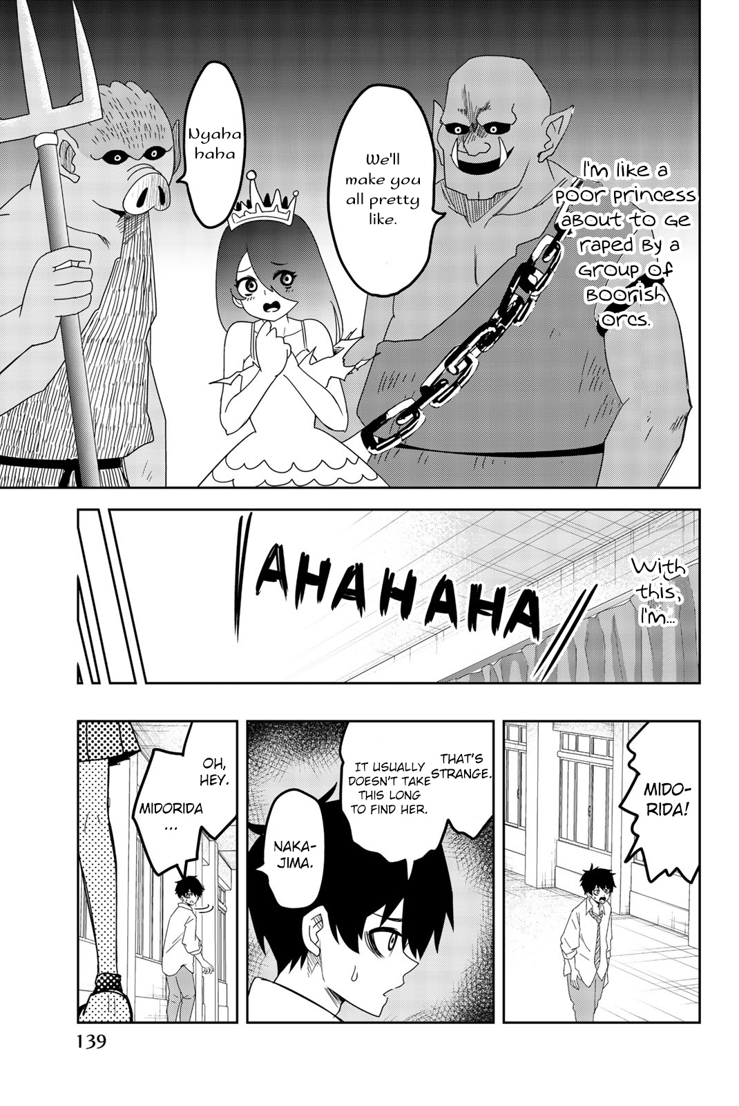 Venus Puts Fur On Me. chapter 54 - page 7