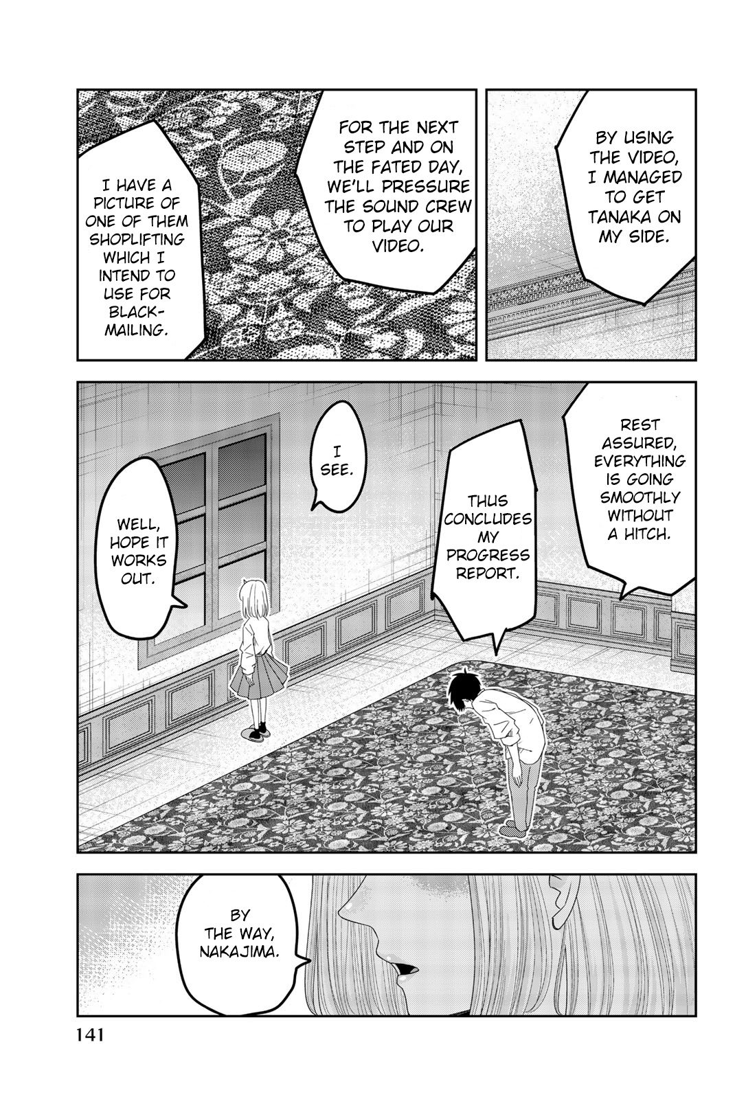 Venus Puts Fur On Me. chapter 54 - page 9