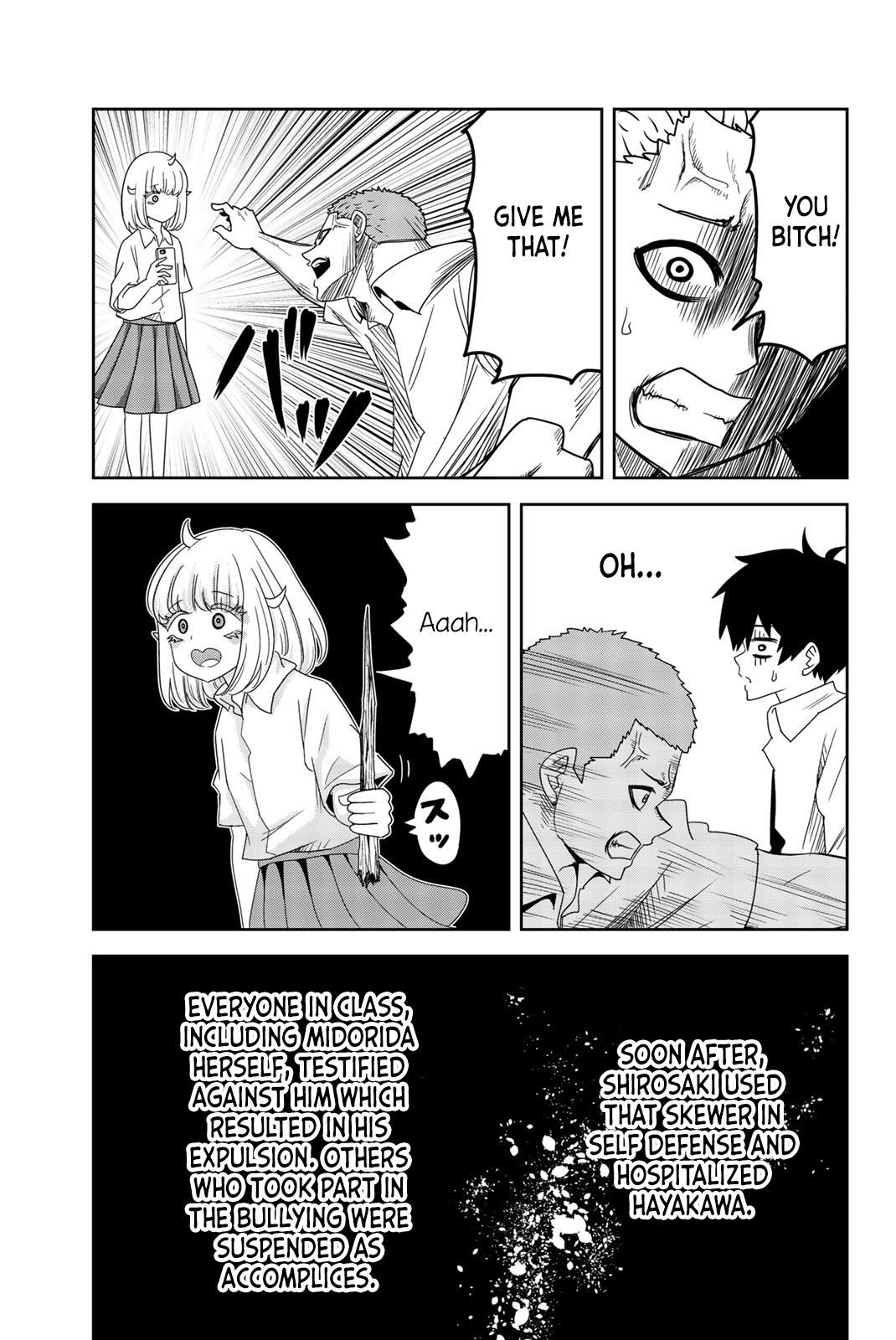 Venus Puts Fur On Me. chapter 36 - page 13