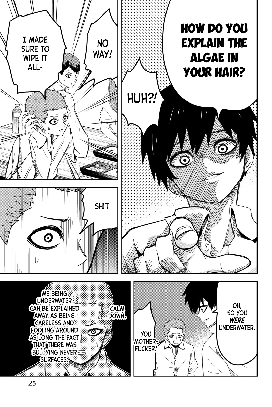 Venus Puts Fur On Me. chapter 36 - page 7