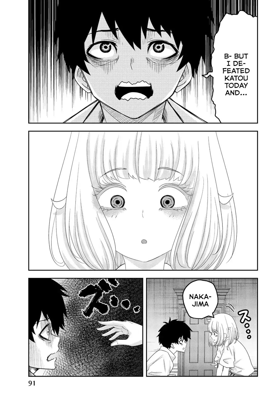 Venus Puts Fur On Me. chapter 16 - page 3
