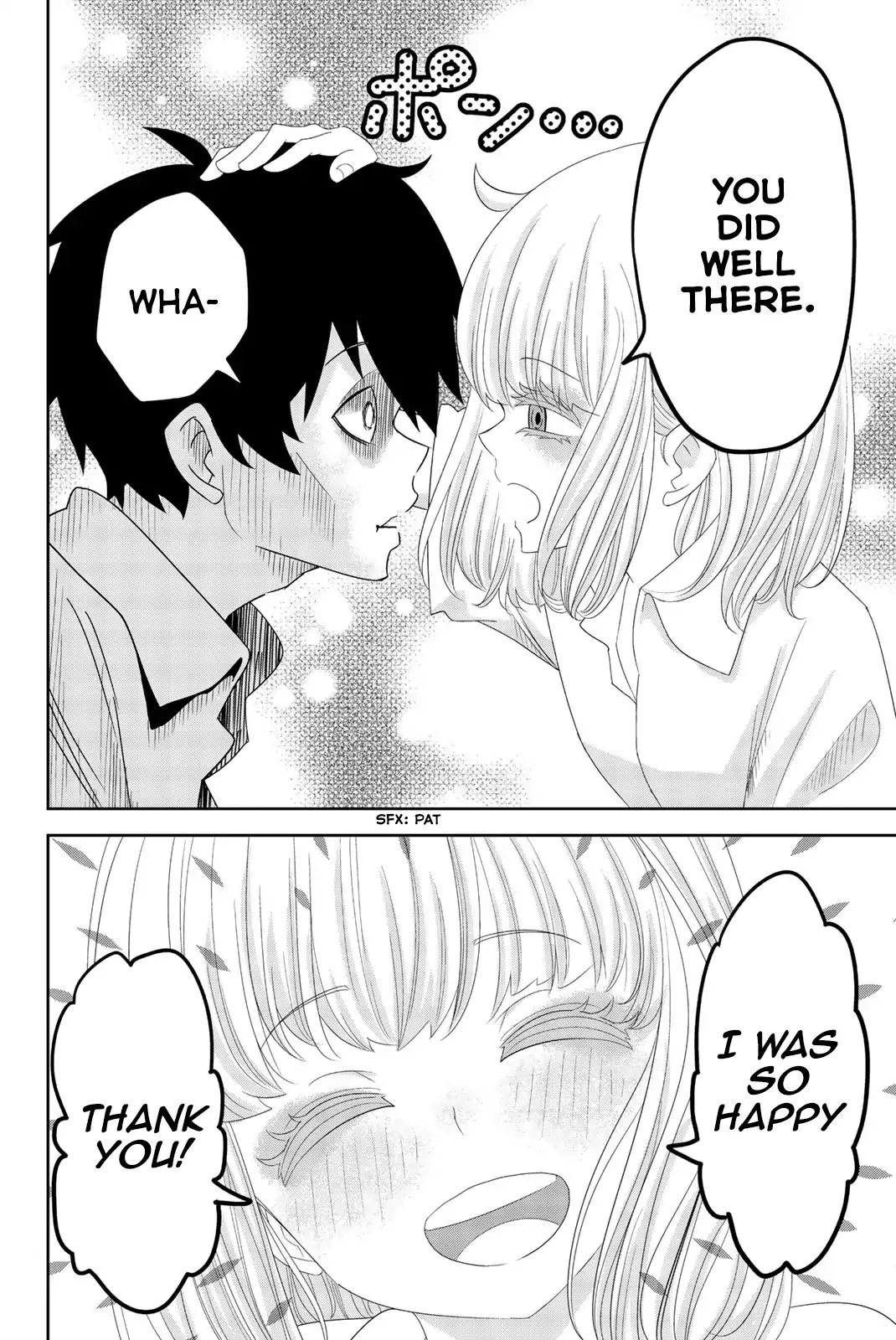 Venus Puts Fur On Me. chapter 16 - page 4