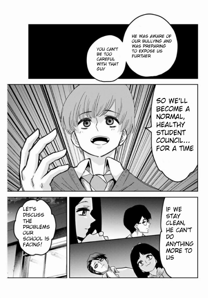 Venus Puts Fur On Me. chapter 56 - page 13