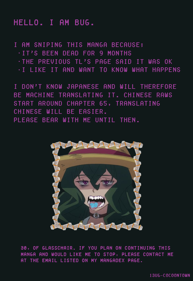 Venus Puts Fur On Me. chapter 56 - page 16