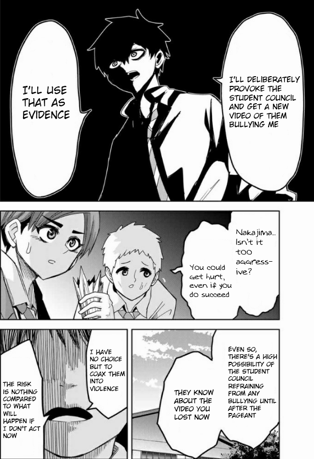 Venus Puts Fur On Me. chapter 56 - page 2