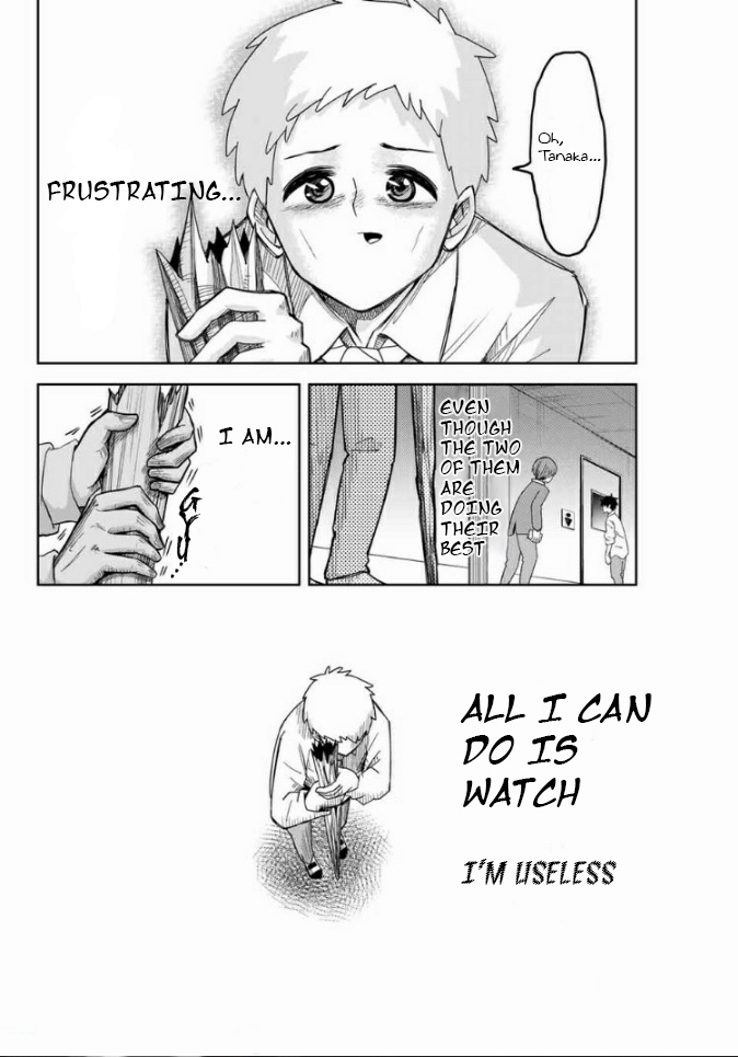 Venus Puts Fur On Me. chapter 56 - page 6